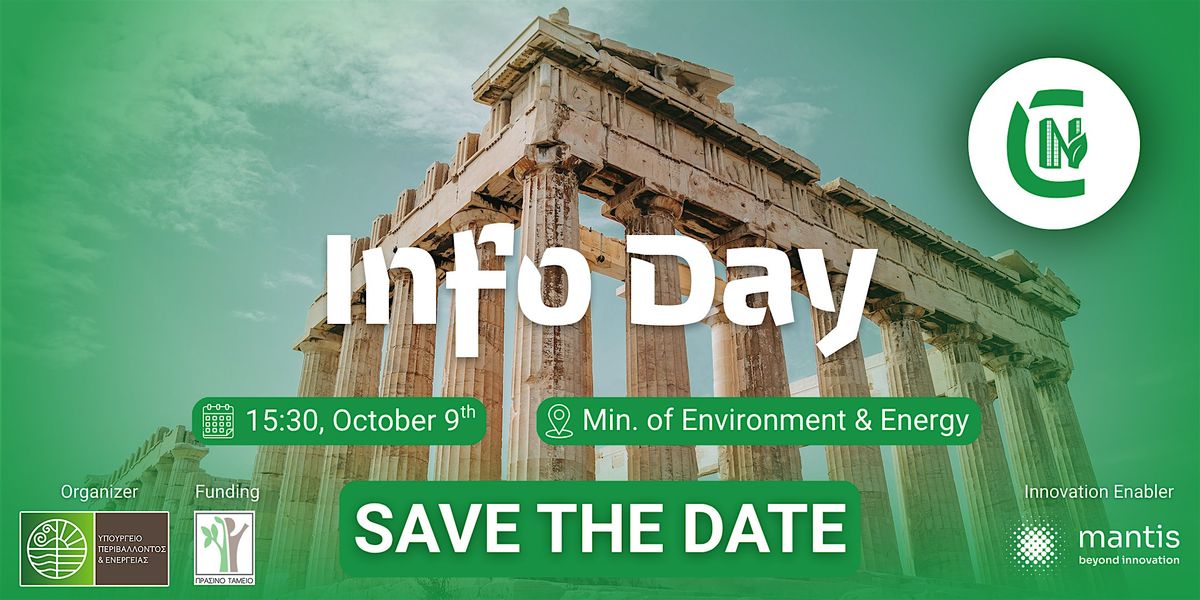 Climate Neutral Cities Challenge Info Day @Min. of the Environment & Energy, 9 October | Event in Athina