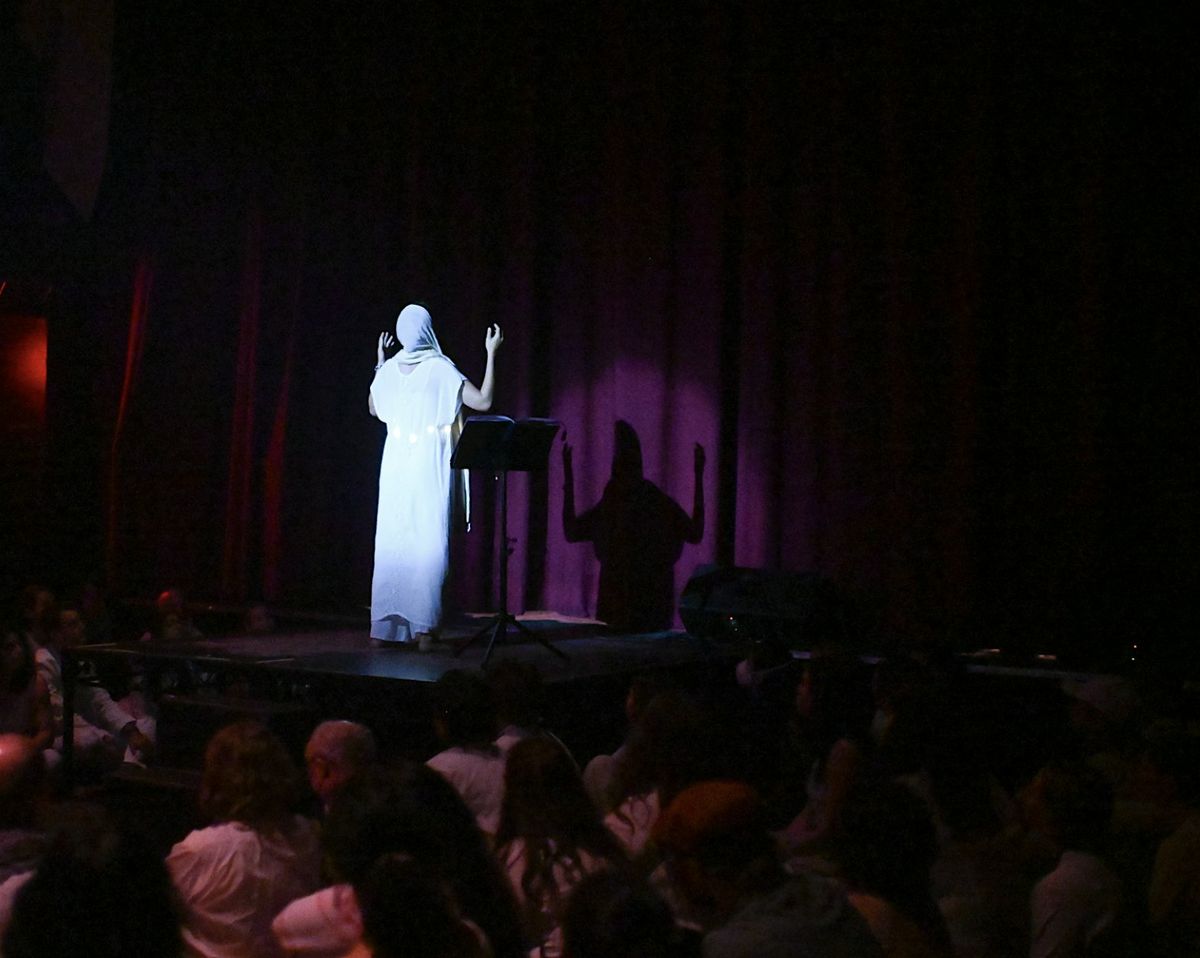 At the Gates: A Yom Kippur Neilah Immersive Ceremony, 2 October | Event in Brooklyn | AllEvents