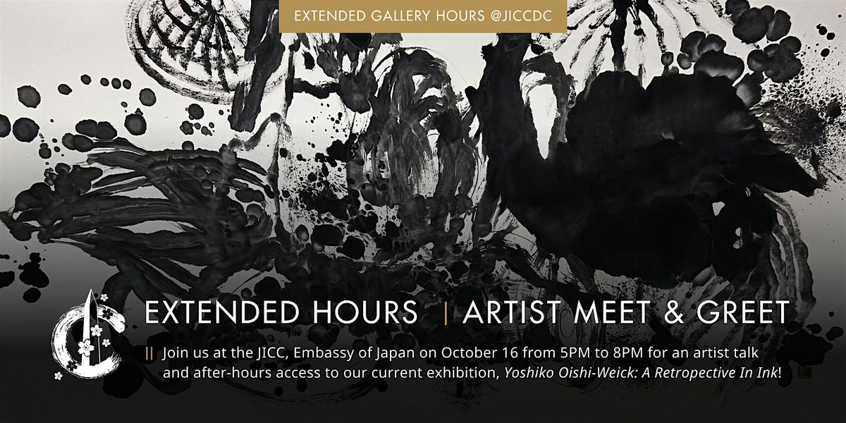 JICC Extended Gallery Hours | Yoshiko Oishi-Weick: A Retrospective In Ink, 16 October | Event in Washington