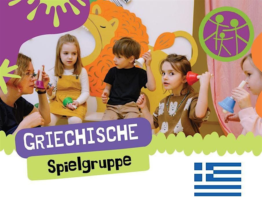 Griechische Spielgruppe | Event in München | AllEvents