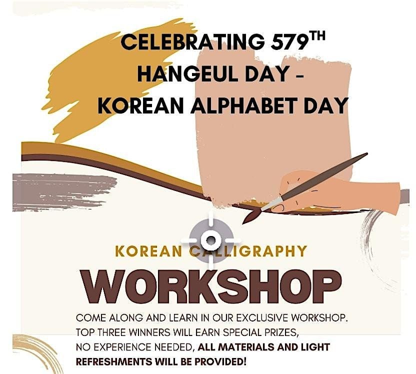 Art of Hangeul: Korean Calligraphy Workshop and Contest, 6 October | Event in Los Angeles | AllEvents