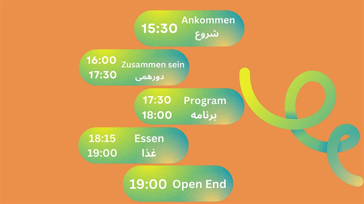 Reunion _ دورهمی, 30 August | Event in Wien | AllEvents