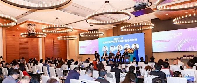 2025温哥华国际金融峰会, 16 August | Event in Richmond | AllEvents