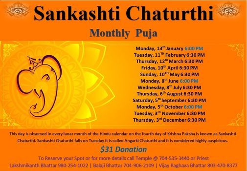 January 2021 Calendar Sankashti Chaturthi - NEWREAY January 2021 Calendar Sankashti Chaturthi - NEWREAY