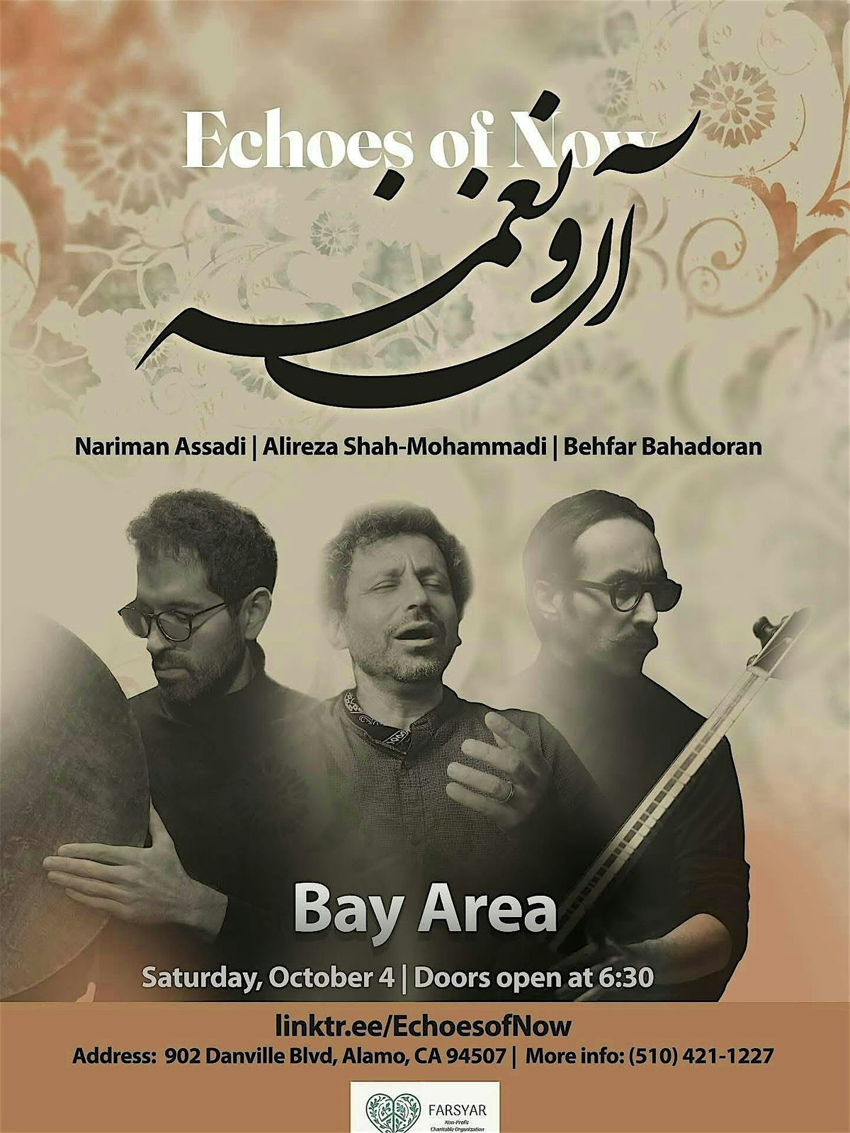 Echoes of Now with Alireza Shah-Mohammadi        آن و نغمه, 4 October | Event in Alamo | AllEvents