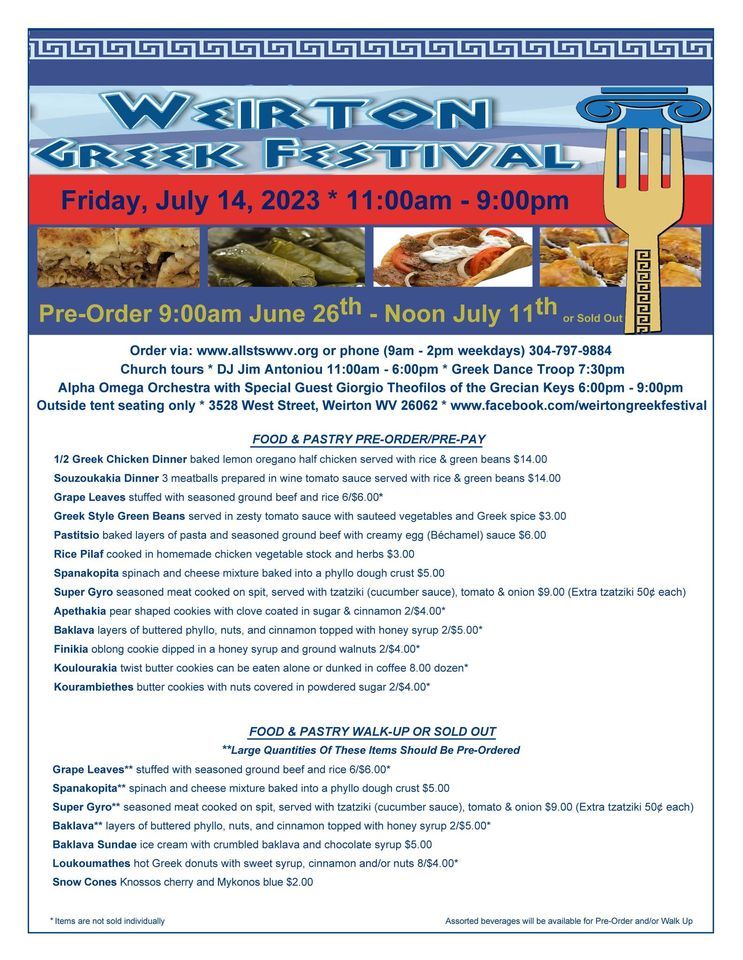 36th Weirton Greek Festival, All Saints Greek Orthodox Church Weirton