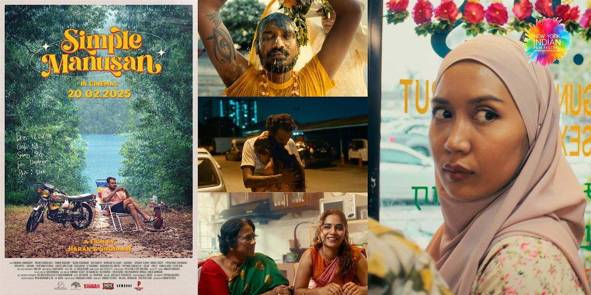 NYIFF 2025-Simple Manusan, 21 June | Event in New York | AllEvents