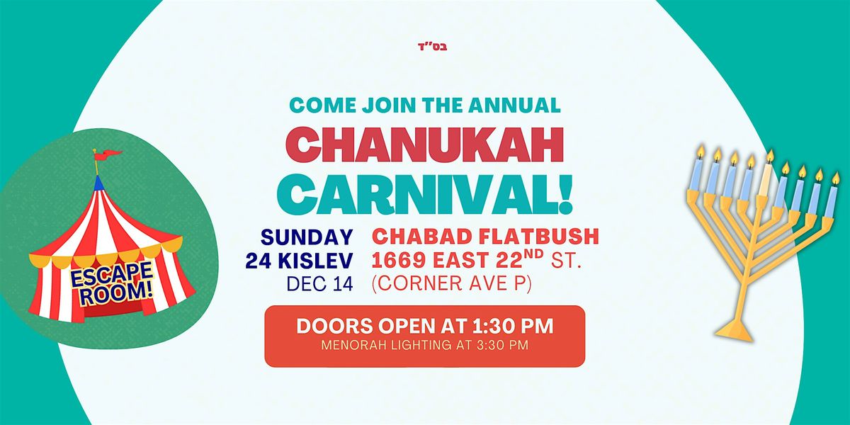 Chanukah Children's Carnival 2025, 14 December | Event in Brooklyn | AllEvents