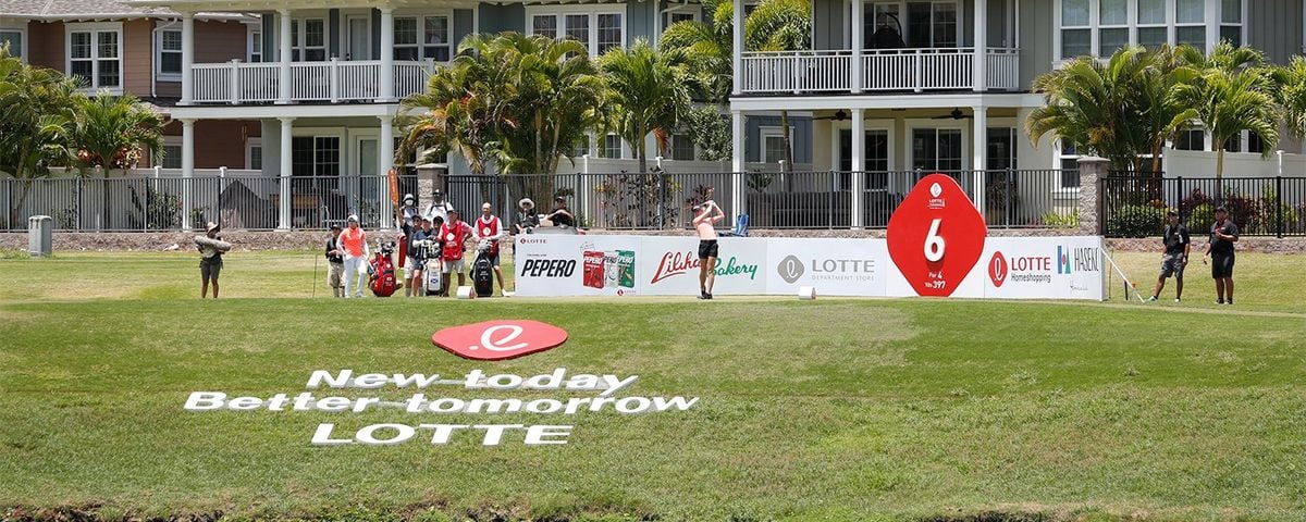 PARKING: LOTTE Championship presented by Hoakalei: Competition Day 4, 4 October | Event in Ewa Beach | AllEvents