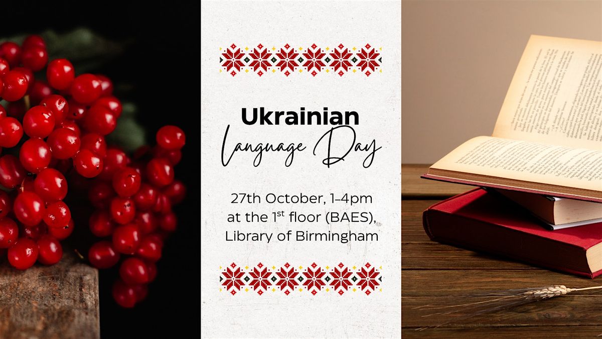 Ukrainian Language Day in Birmingham, 27 October | Event in Birmingham | AllEvents