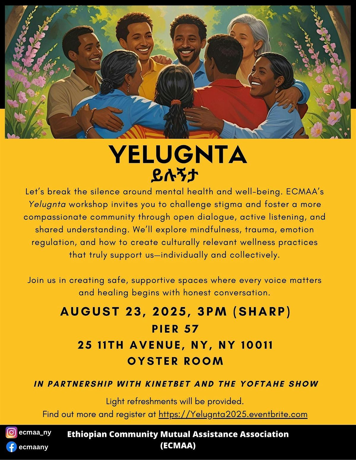 YELUGNTA   |    ይሉኝታ, 23 August | Event in New York | AllEvents