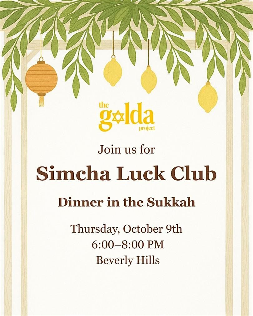 Dinner in the Sukkah, 9 October | Event in Beverly Hills | AllEvents