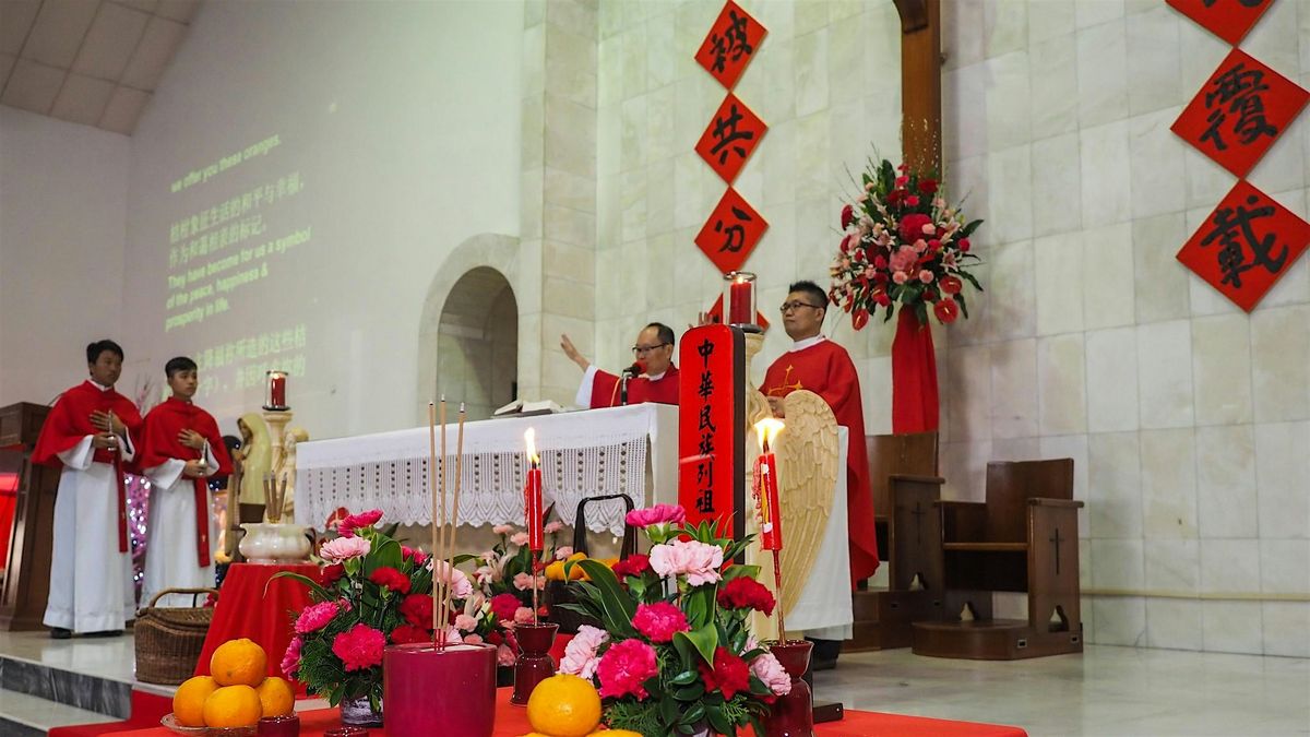 The Present Challenges Facing Catholics in China, 11 November | Event in Chicago | AllEvents