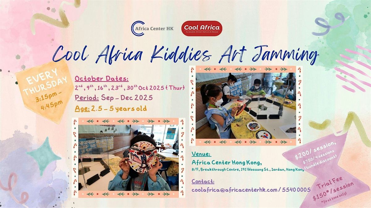 Cool Africa Kiddies Art Jamming, 9 October | Event in Hong Kong | AllEvents