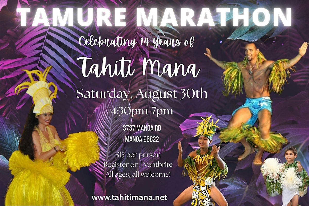 Tamure Marathon with Tahiti Mana, 30 August | Event in Honolulu | AllEvents