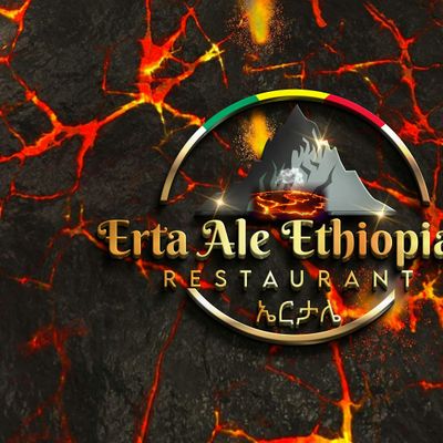 Erta Ale Ethiopian logo