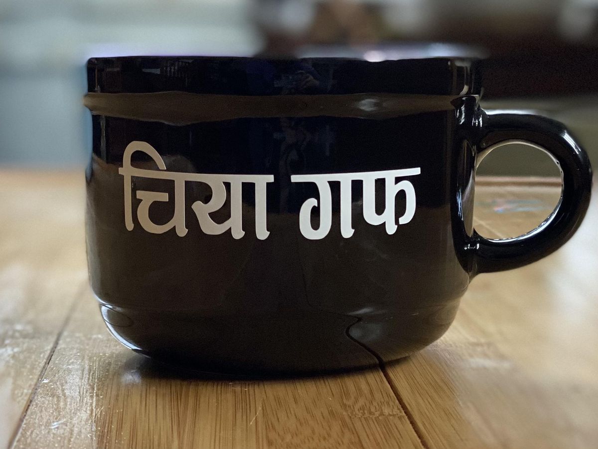 6th Annual Nepali New Year Cultural Program Tbd Brookfield April 9 2022 Allevents In Brookfield Festival 2022