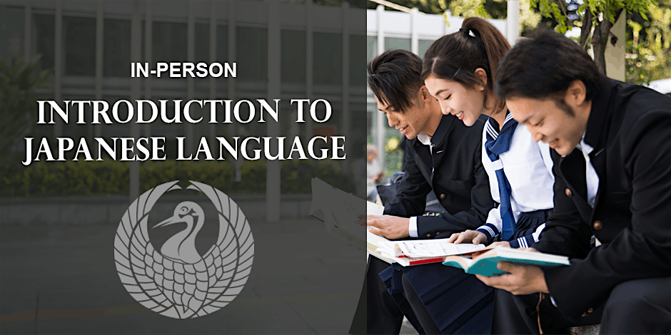 Japanese Language Intro Course, 7 August | Event in Chicago | AllEvents