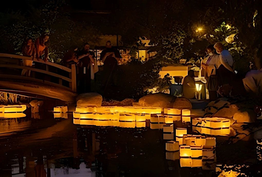 Hakone Lantern Floating Ceremony 2025, 14 August | Event in Saratoga | AllEvents