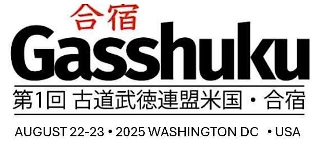Gasshuku Martial Arts Event 2025, 22 August | Event in Dulles | AllEvents