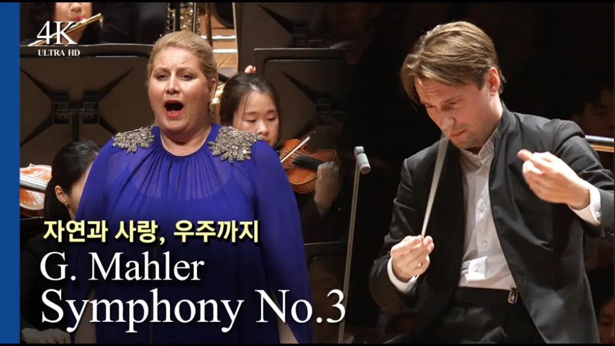 Atlanta Symphony Orchestra - Sibelius and Khachaturian at Atlanta Symphony Hall, 4 December | Event in Atlanta