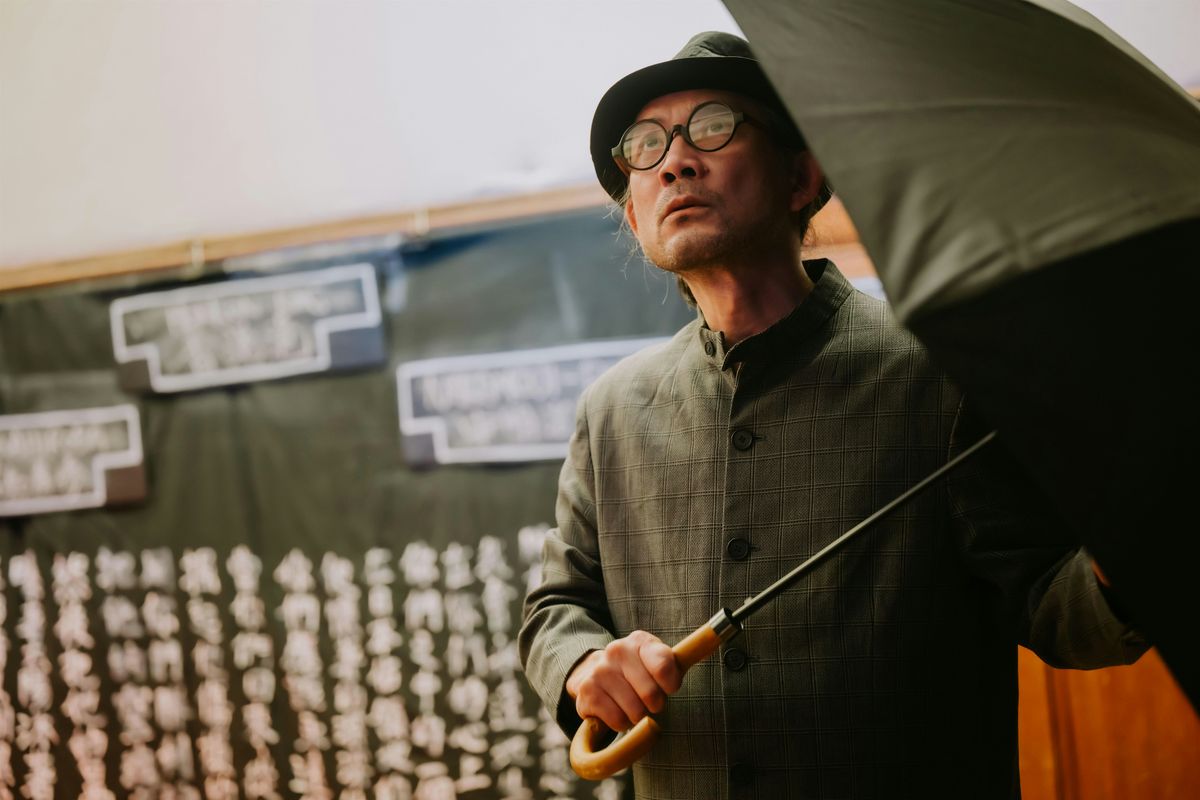 明日陽光燦爛  ***************** It Won't Be Long Now, 30 August | Event in Sutton | AllEvents