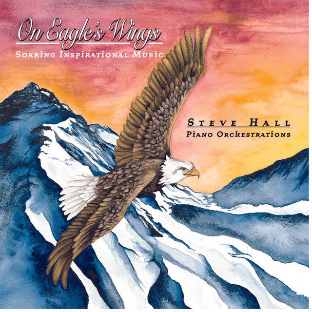 Steve Hall