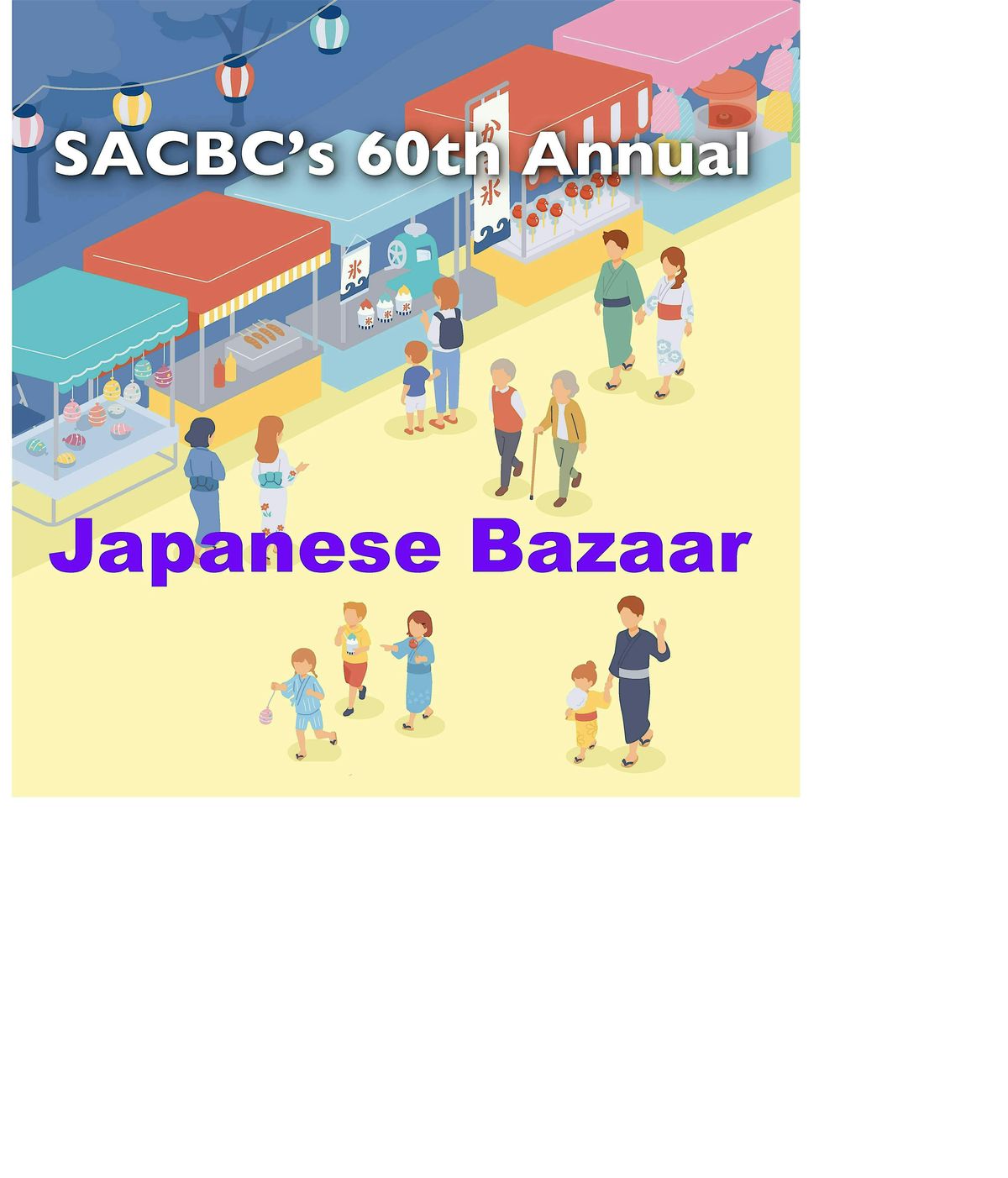 60th Annual Japanese Bazaar, 19 July | Event in Union City | AllEvents