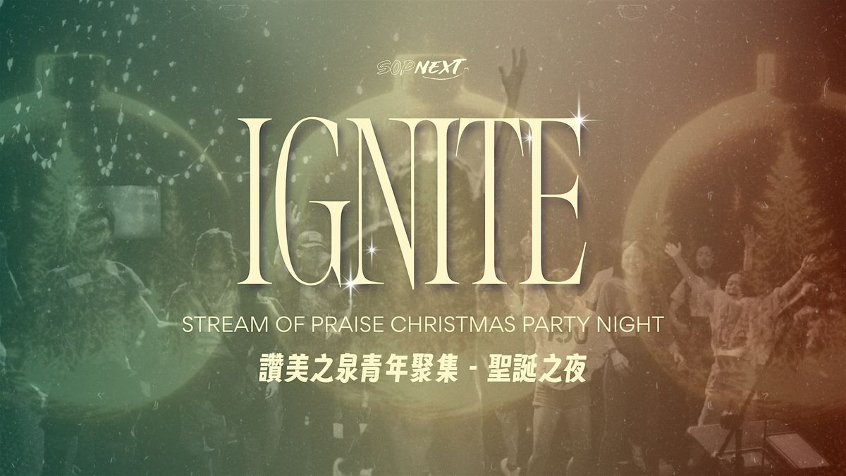 SOP NEXT 讚美之泉青年聚會｜12/18/2025, 18 December | Event in Tustin | AllEvents