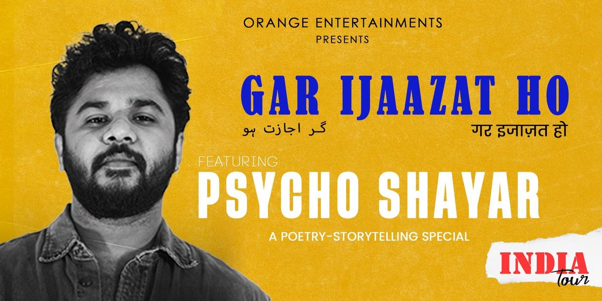 Gar Ijaazat Ho