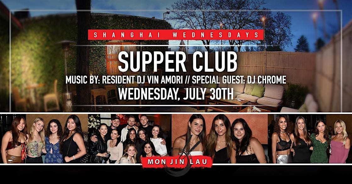 Shanghai Wednesday's Supper Club at Mon Jin Lau Restaurant | Event in Troy | AllEvents