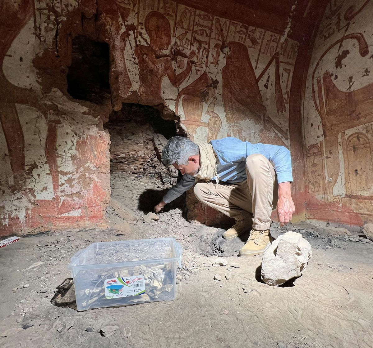 Cédric Gobeil: Current work at Deir el-Medina(Hybrid lecture), 23 May | Event in Glasgow | AllEvents