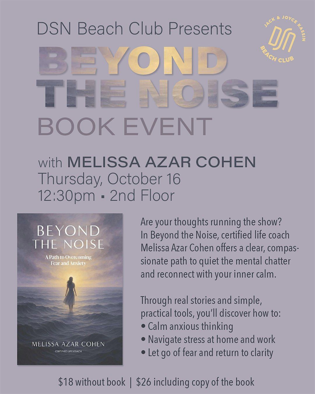 Beyond The Noise Book Event with Author Melissa Azar Cohen, 16 October | Event in Deal | AllEvents