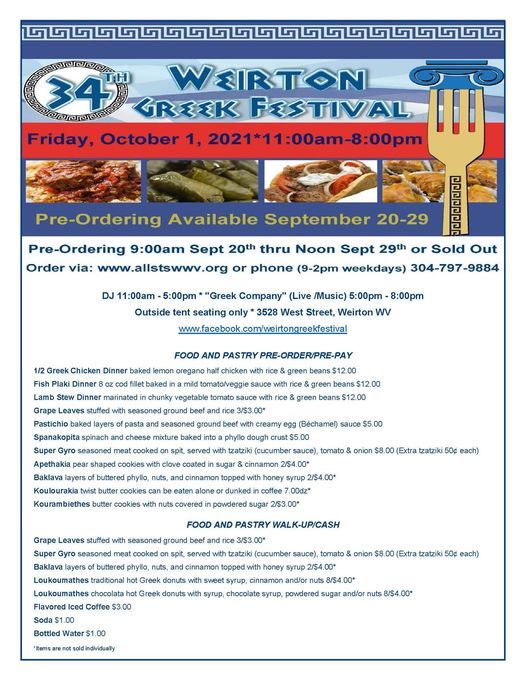 34th Weirton Greek Festival, 3528 West St, Weirton, WV 260624525