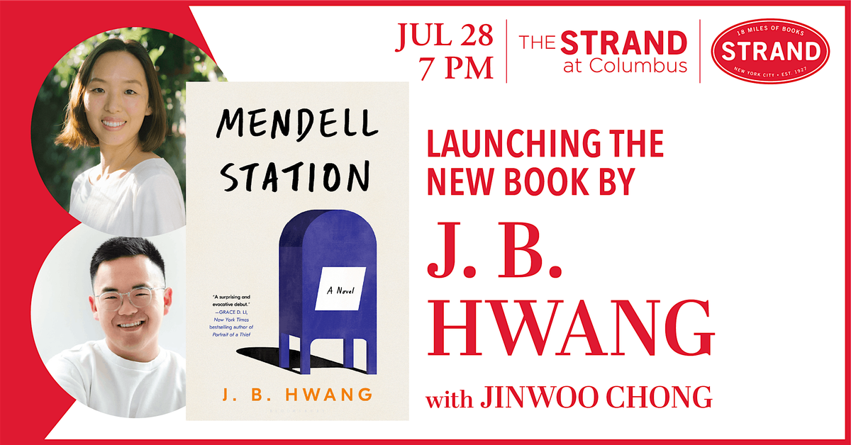 J.B. Hwang + Jinwoo Chong: Mendell Station, 28 July | Event in New York | AllEvents