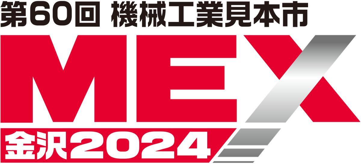 CLOUD & BPR EXPO JAPAN - NAGOYA 2025, 28 May | Event in Nagoya | AllEvents