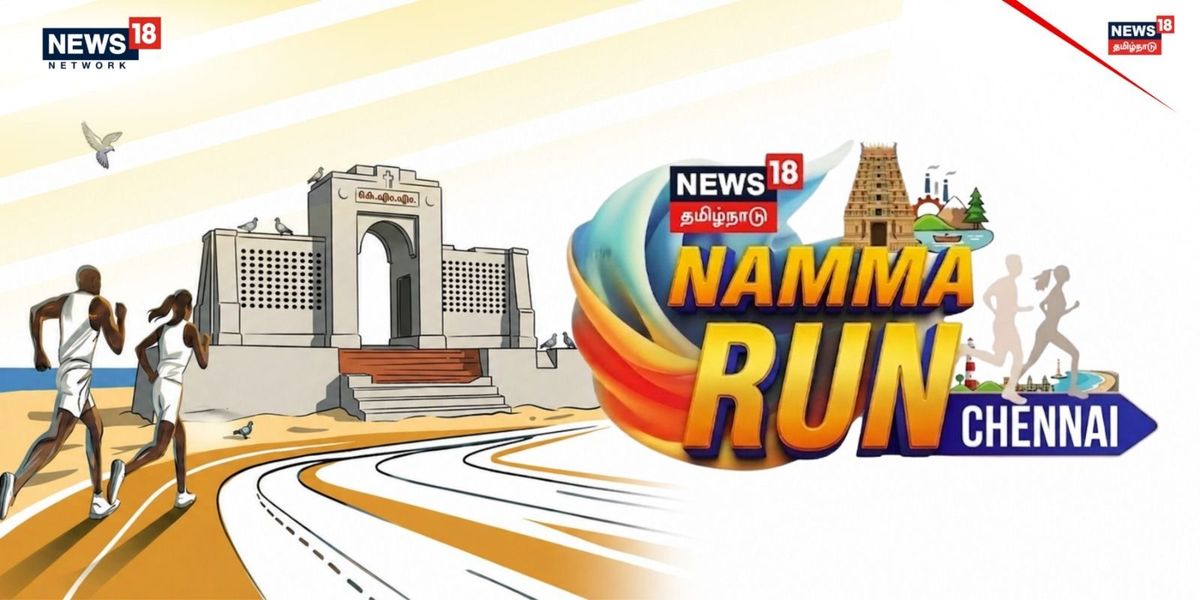 NAMMA RUN CHENNAI - 2026