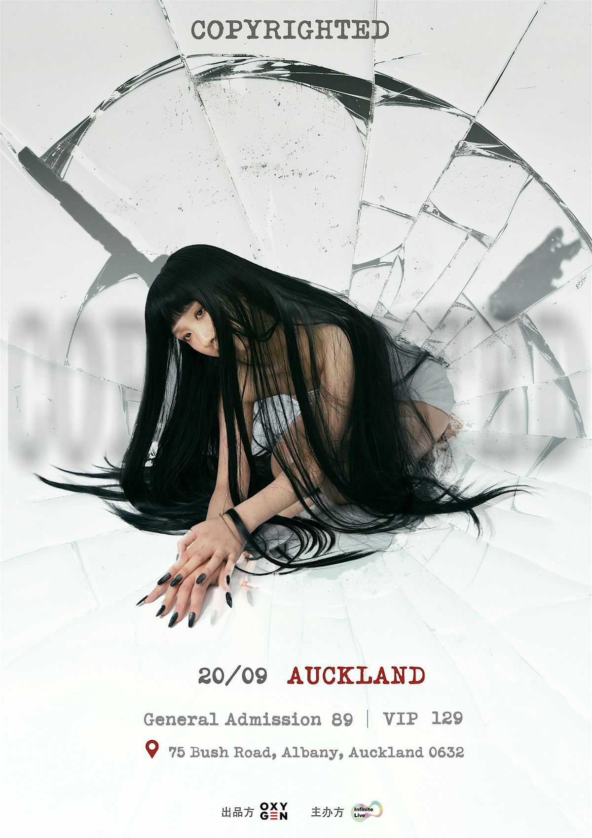 COPYRIGHTED—陈童言巡演奥克兰站, 20 September | Event in Auckland | AllEvents