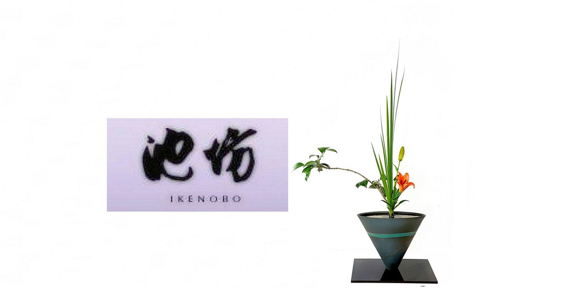 Invitation to Ikenobo Ikebana - Introductory Classes in Boulder CO (July), 27 July | Event in Boulder | AllEvents