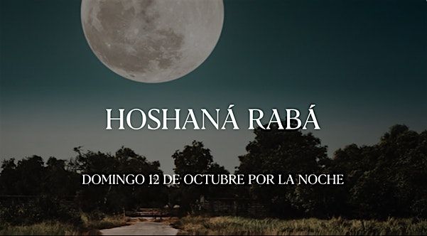 Hoshaná Rabá  2025 | Argentina, 12 October | Event in Buenos Aires | AllEvents