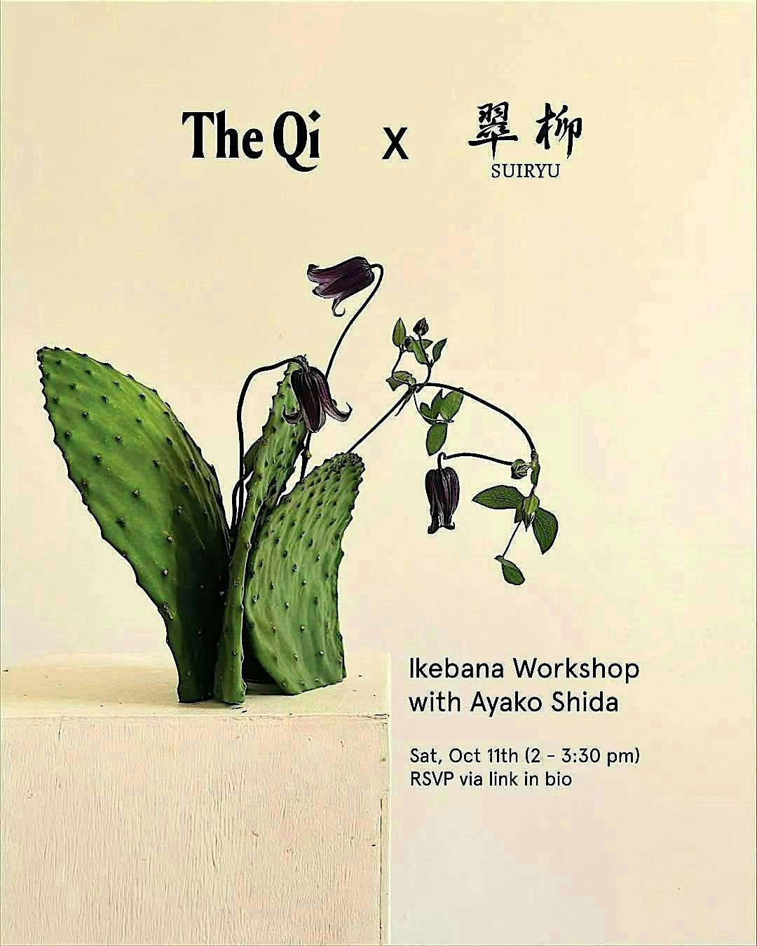 Ikebana Workshop with Ayako Shida, 11 October | Event in New York | AllEvents