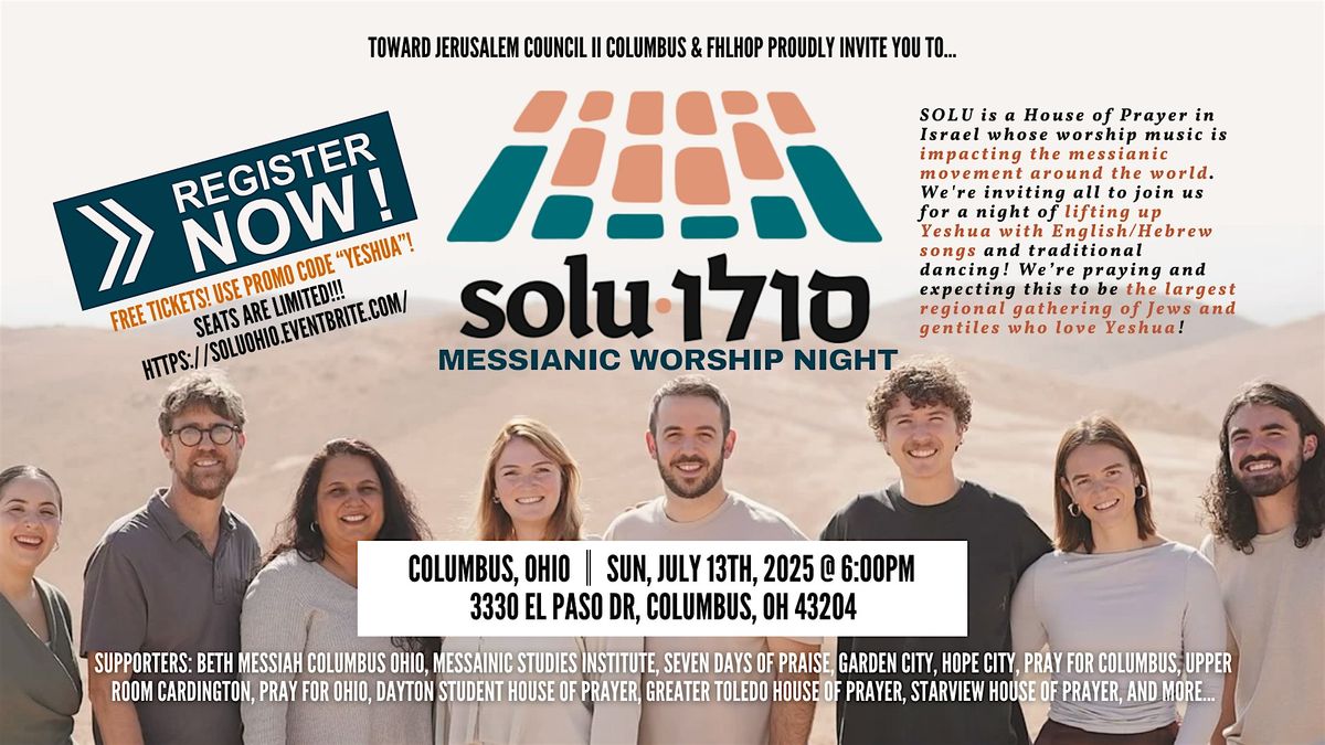SOLU Israel @ Ohio║Messianic Worship Night║ליל תהילה משיחי, 13 July | Event in Columbus | AllEvents