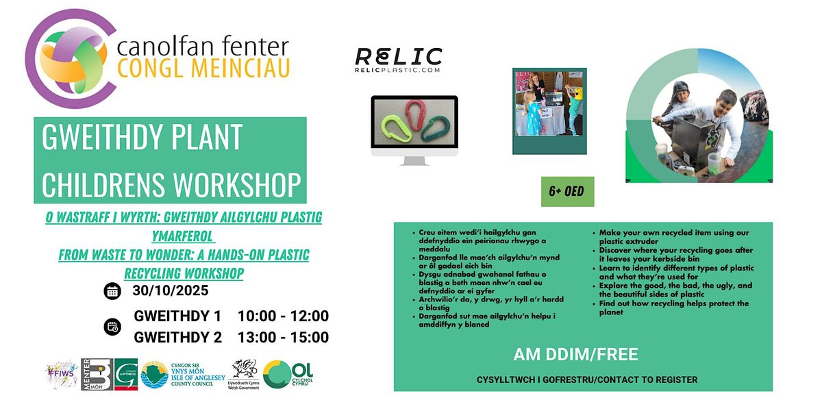 O WASTRAFF I WYRDD / FROM WASTE TO WONDER, 30 October | Event in Beddgelert | AllEvents