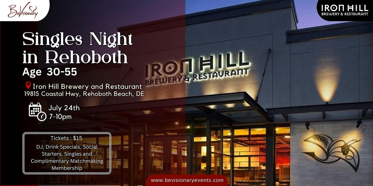 Singles Night In Rehoboth, 24 July | Event in Rehoboth Beach | AllEvents