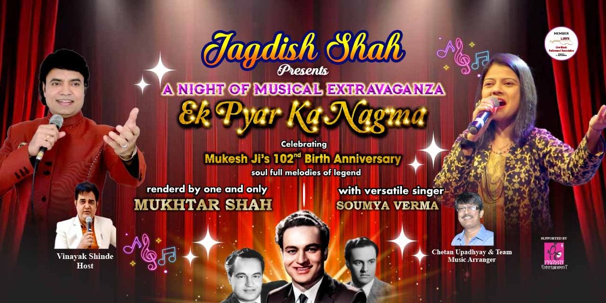 A Night of Musical Extravaganza, 15 November | Event in Mumbai | AllEvents
