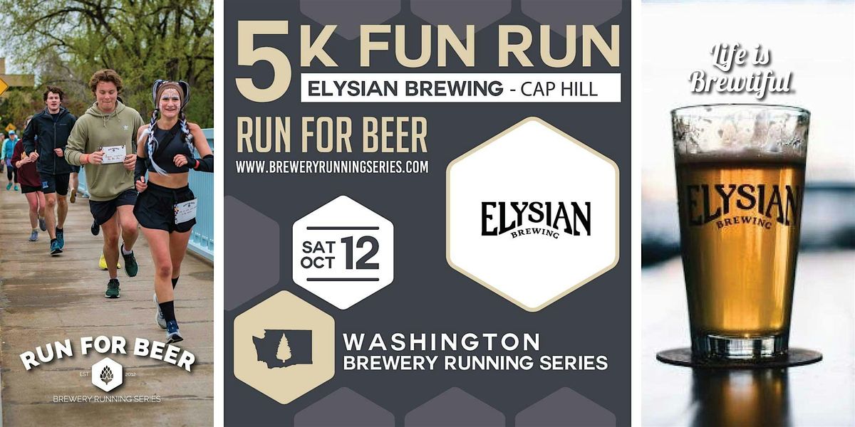 5k Beer Run x Elysian Capitol Hill Brewery | 2025 WA Brewery Running Series, 12 October | Event in Seattle