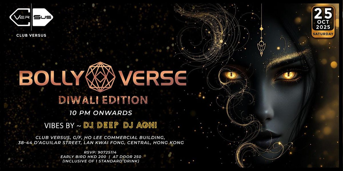 BOLLYVERSE - DIWALI PARTY 2025, 25 October | Event in hong kong | AllEvents