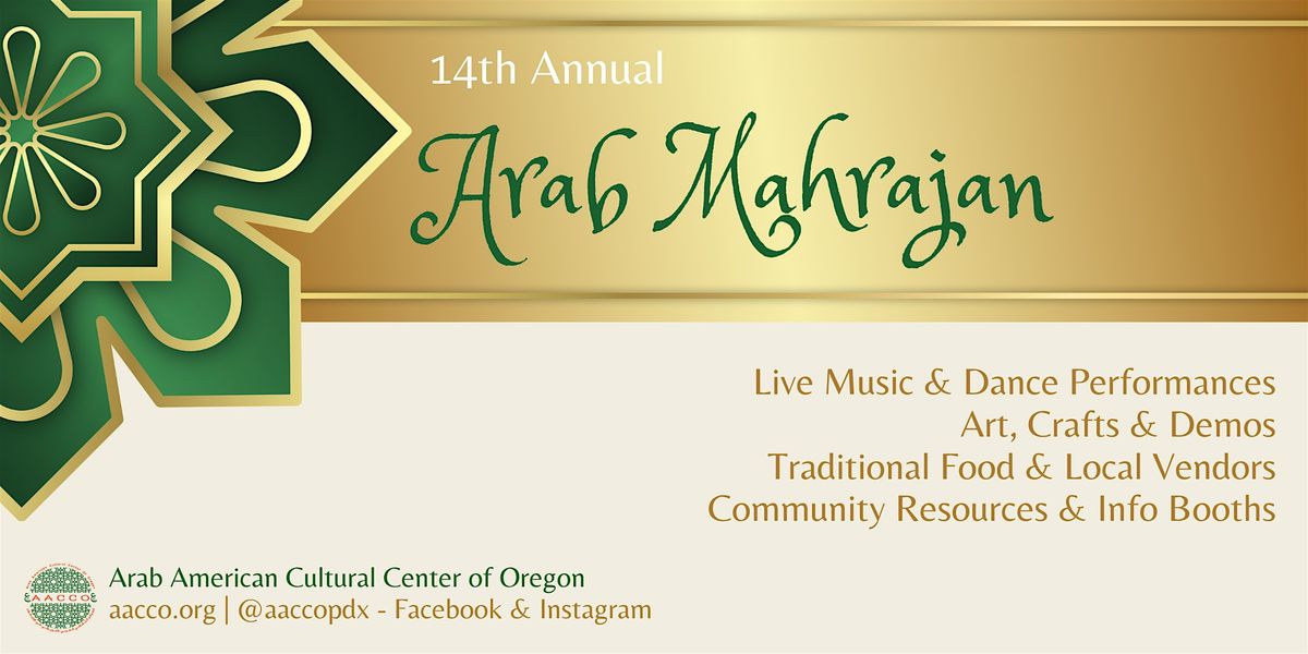 14th Annual Arab "Mahrajan", 31 August | Event in Portland | AllEvents