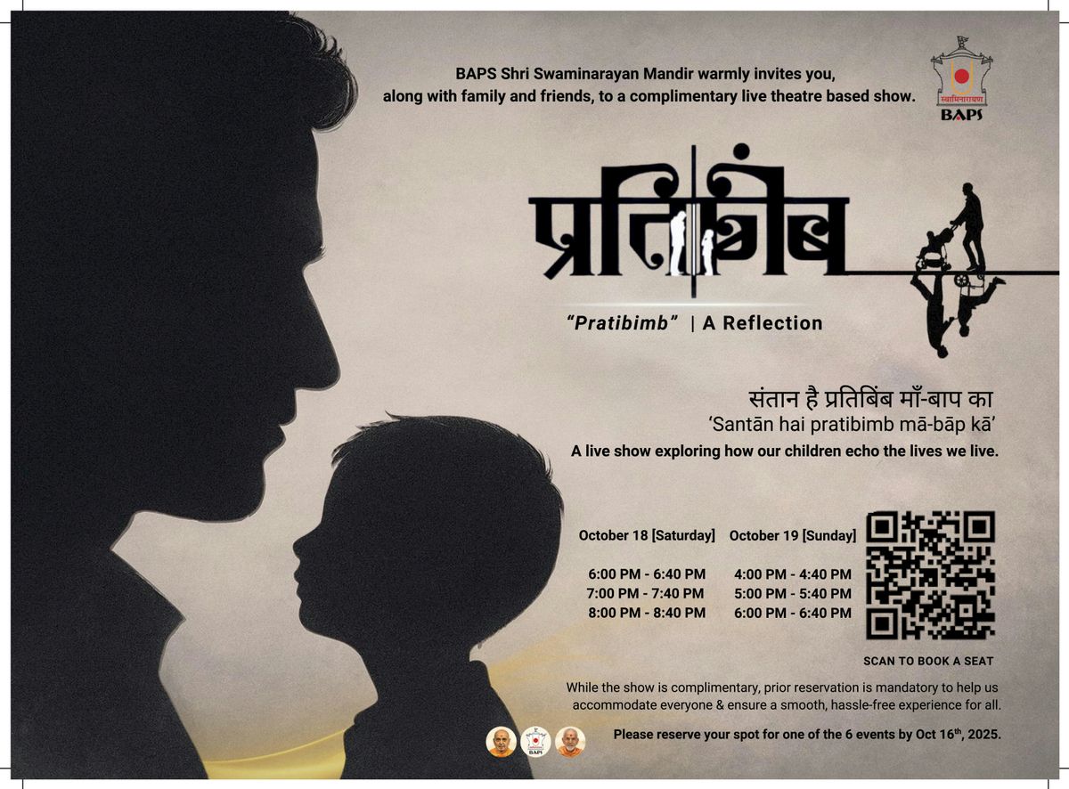 PRATIBIMB - ‘Santān hai pratibimb mā-bāp kā’, 18 October | Event in Edmonton | AllEvents