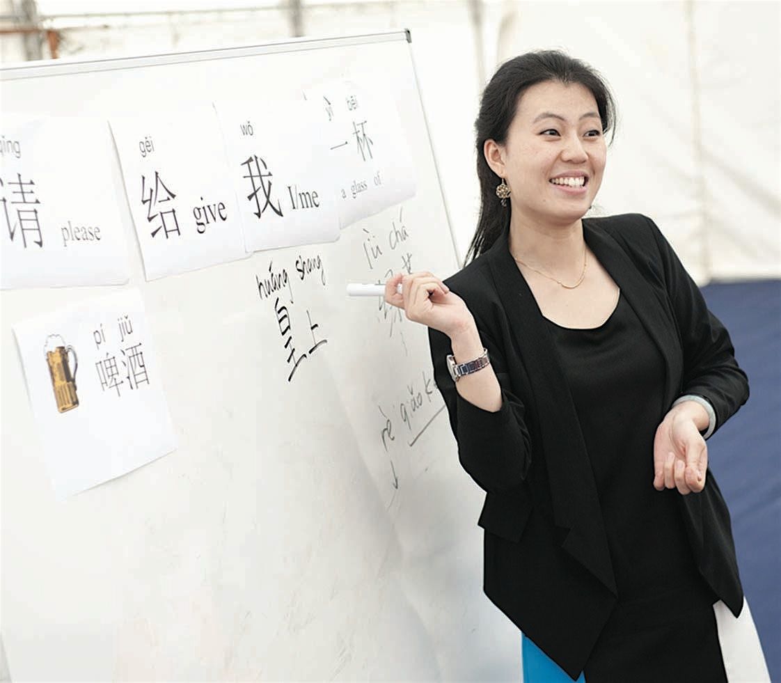 Autumn 2025 Flexible 1-1 HSK Training / Bespoken Mandarin Courses | Event in London | AllEvents